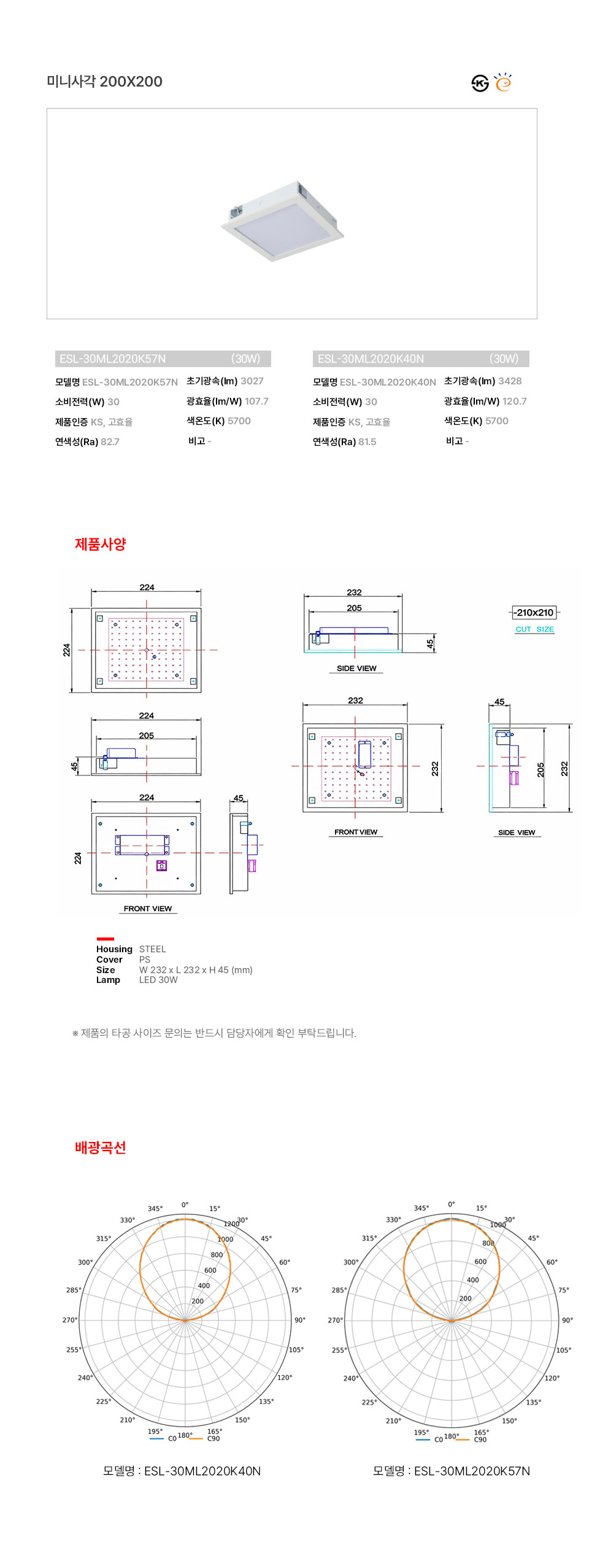 미니사각200X200.jpg
